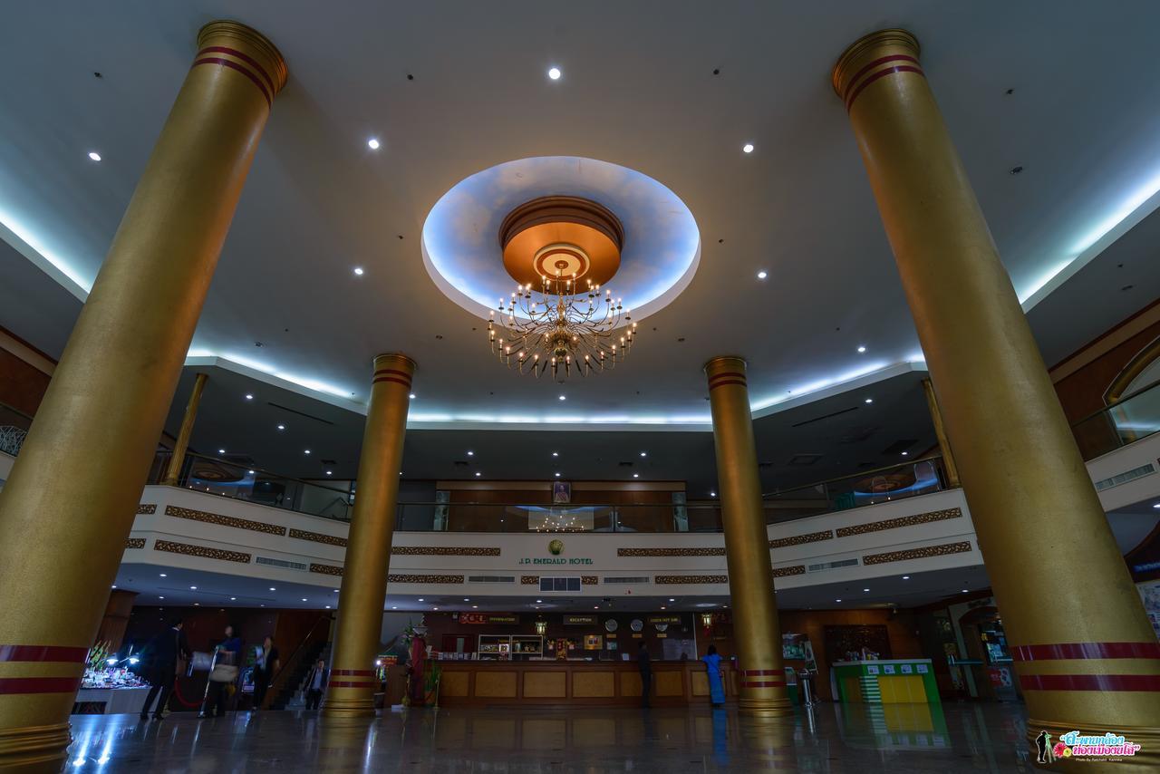 Jp翡翠酒店 Yasothon 外观 照片