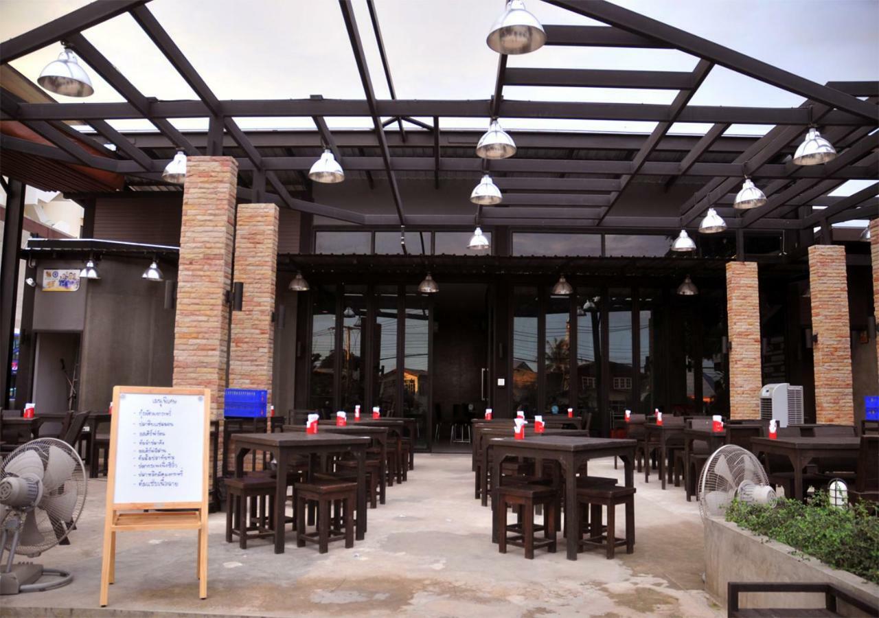 Jp翡翠酒店 Yasothon 外观 照片