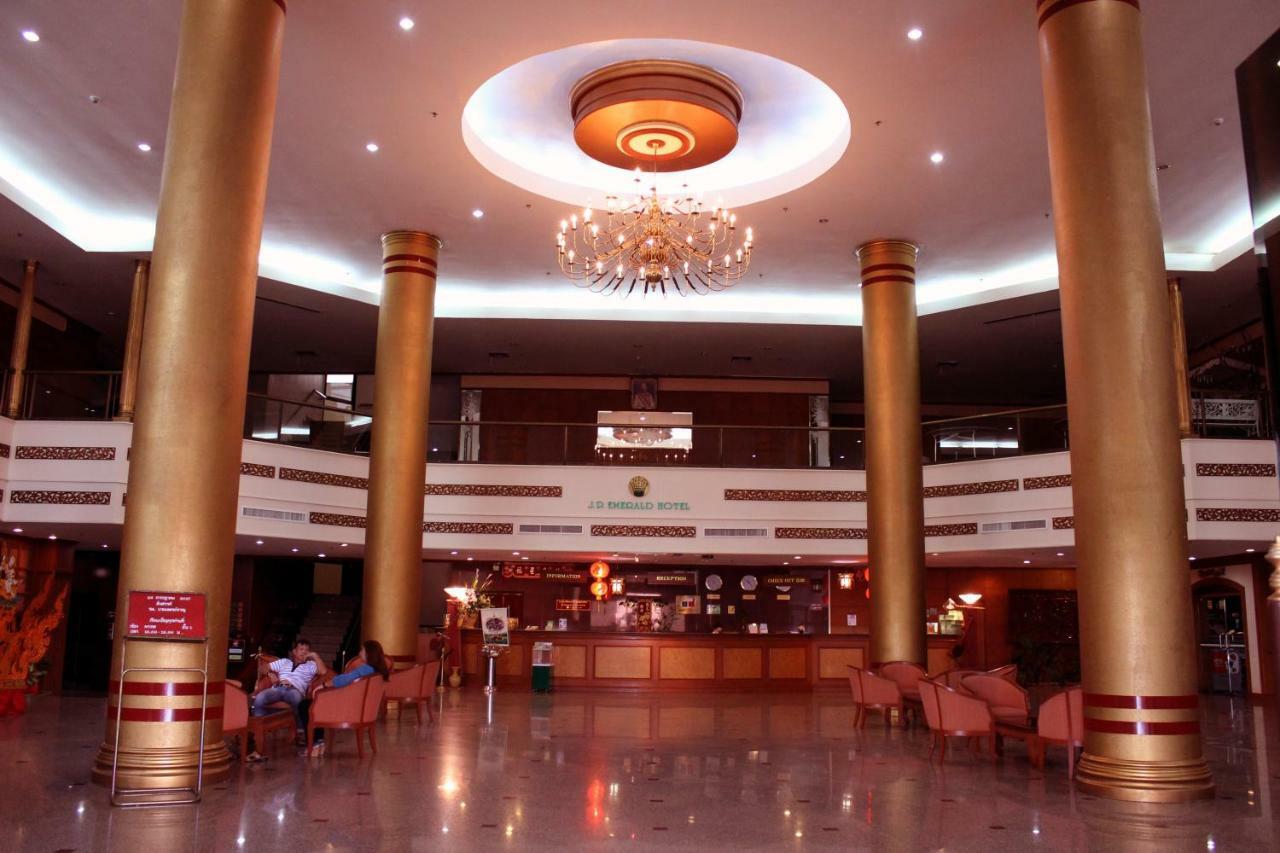 Jp翡翠酒店 Yasothon 外观 照片